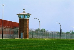 penitentiary - jail